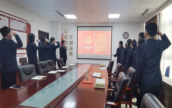 河北区税务局举行宪法宣誓仪式 夯实青年干部从税根基