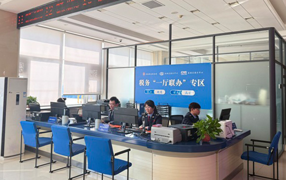 滨海新区税务局推进社保缴费“就近办” 打造“一刻钟便民服务圈”