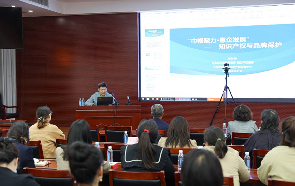 蓟州区税务局联合蓟州区妇联、蓟州区市场监督管理局开展“巾帼聚力.惠企发展”政策宣讲会