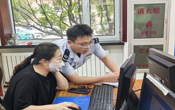 强化监管提质效 优化服务促发展