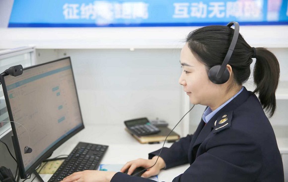 股权转让全流程“指尖”办理