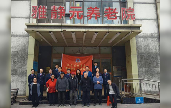 弘扬尊老传统美德 传递税务温情关怀