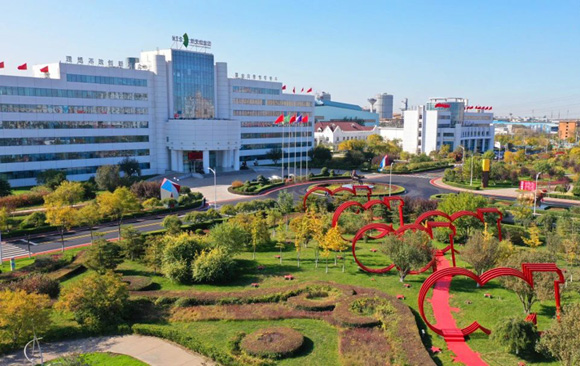 从“灰色制造”到“绿色标杆” 天津钢铁集团以环境保护税合规管理引领企业绿色转型