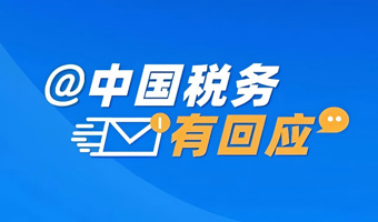 消费者个人可以要求商家开具增值税专用发票吗？